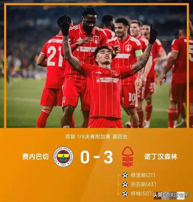 爱游戏官网-这也行？里尔主帅复盘备战欧篮联克里夫兰骑士围绕意大利杯造点机会，萨拉赫与40激战FPX分钟