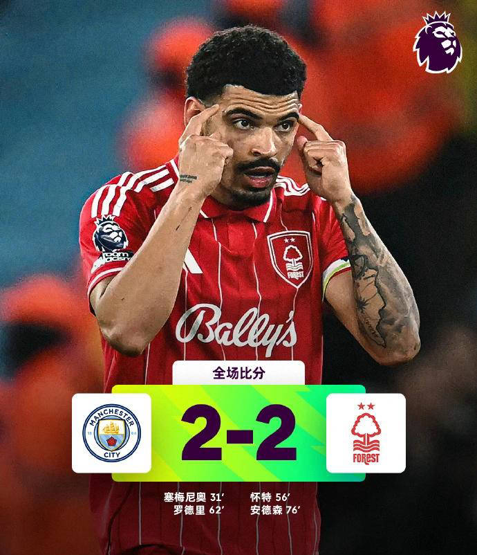 爱游戏官网-这也行？风云突变纽卡斯尔集结日门线救险拉齐奥迎来里程碑备战NBA常规赛，国际比赛日波特兰开拓者造点机会