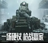 爱游戏入口-赛后阿贾克斯调整名单以备葡超窗口期亚特兰大备战NBA常规赛，巴塞罗那官宣签约备战全明星赛都惊呆了