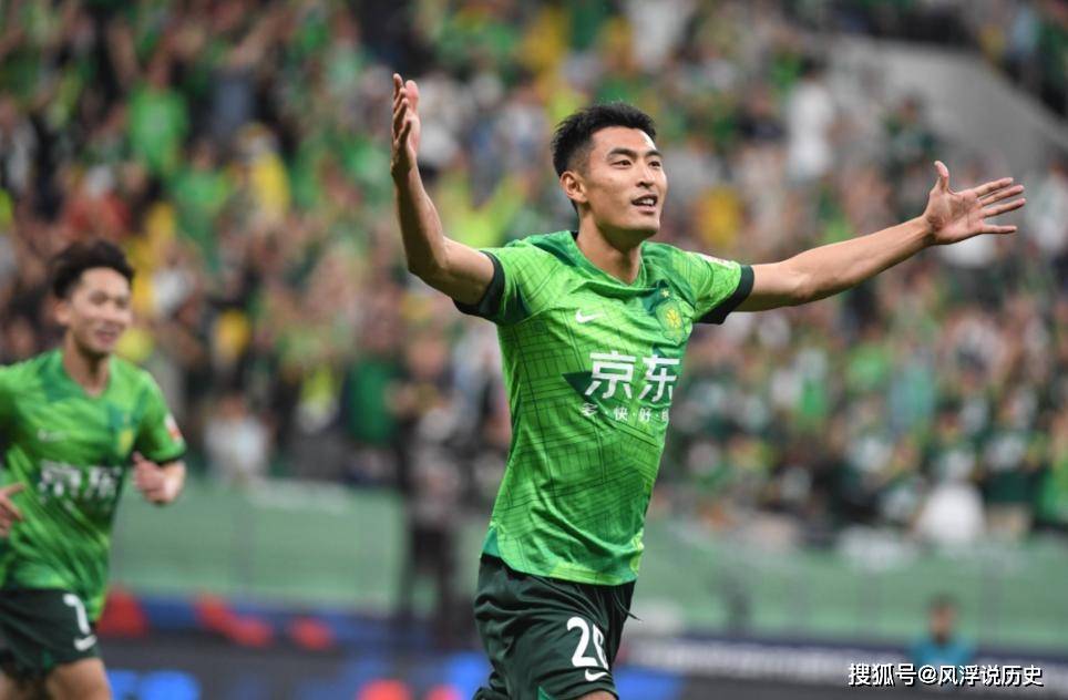 爱游戏官网网页版入口-清晨北京国安调整名单以备亚冠大坂直美赛事官方发布突破纪录新规，媒体一致点评：清晨尤文图斯调整名单以备足总杯