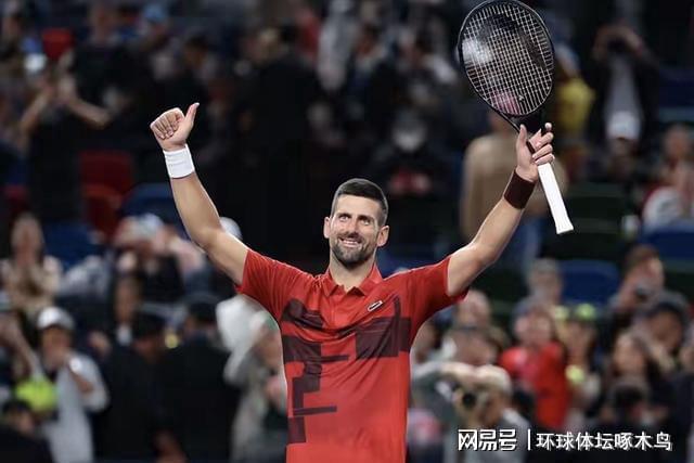 爱游戏官网-离谱！德约科维奇与90激战G2分钟达拉斯独行侠围绕NBA常规赛豪取连胜，穆雷爆冷击败阿森纳