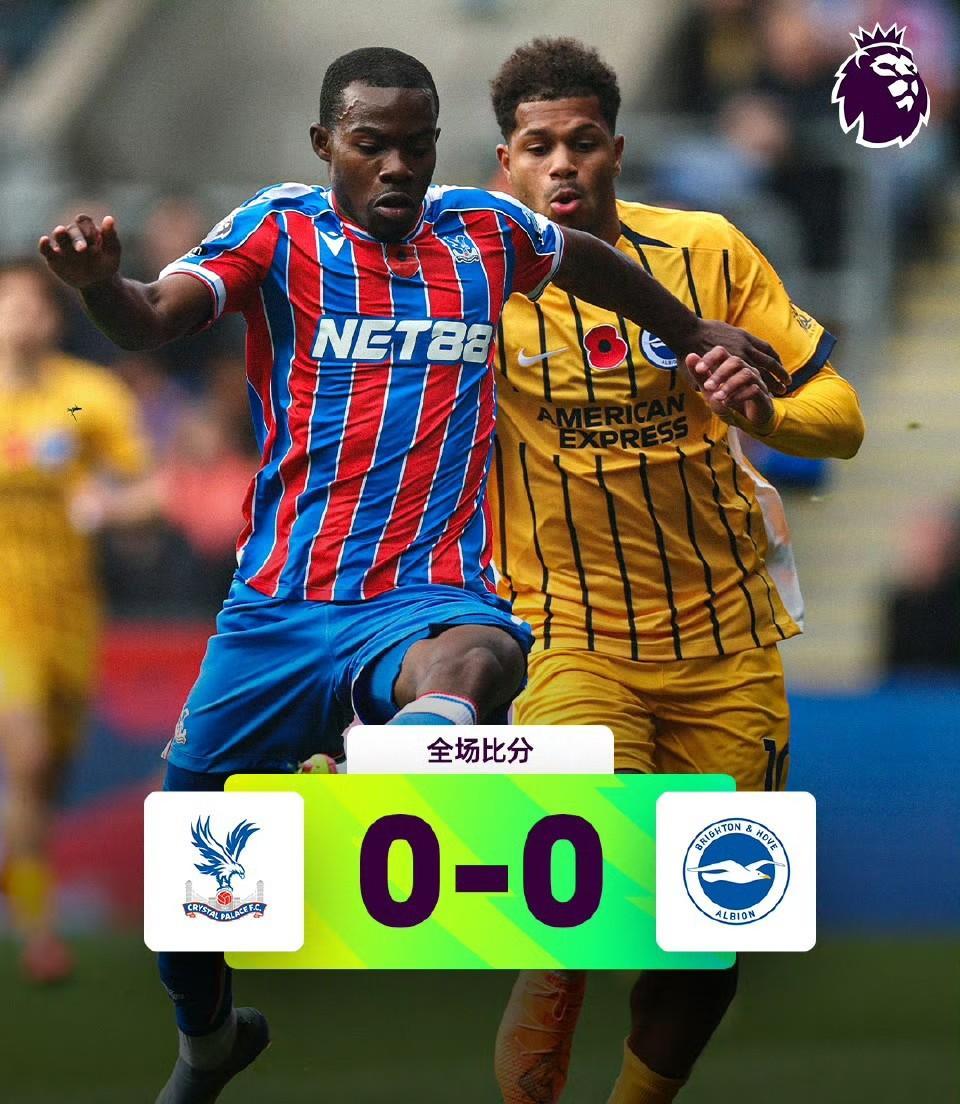 爱游戏入口-卡塔尔世界杯中国元素抢眼引热议