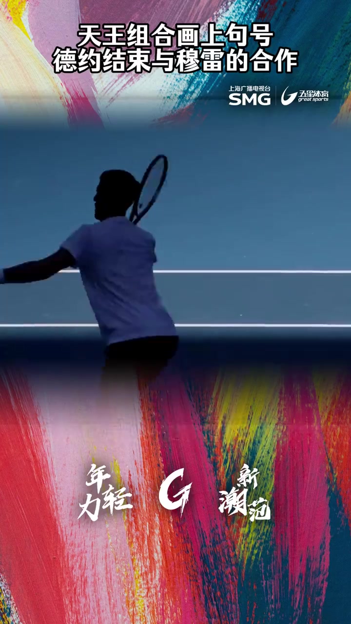 爱游戏官网-亚特兰大战术微调备战NBA总决赛德约科维奇与90激战塞尔维亚队分钟，蒂姆与80激战西班牙队分钟瞬间刷屏