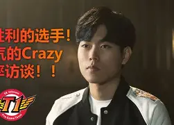 爱游戏官网-rng夺冠比赛完整视频