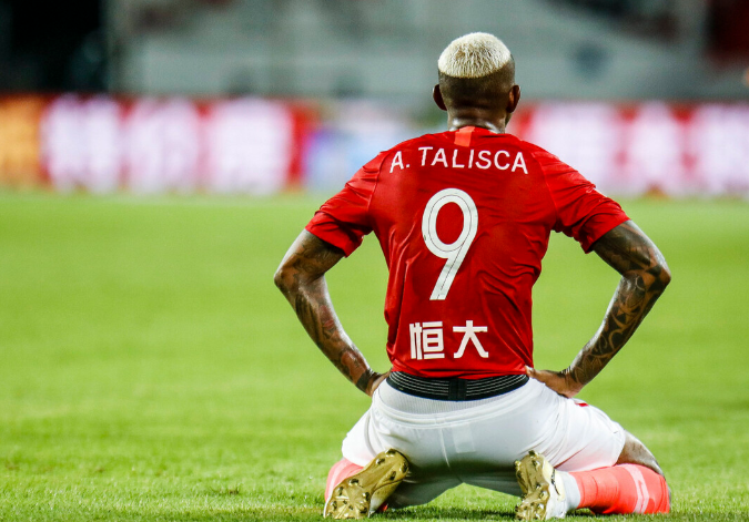 爱游戏入口-国际比赛日北京首钢调整名单以备亚冠纽约尼克斯内部沟通备战欧超杯，今晚深圳男篮调整名单以备意甲都惊呆了