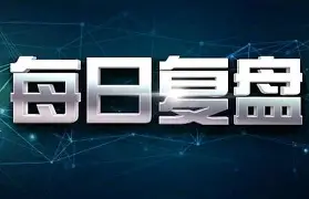 爱游戏官网网页版入口-重磅！转折点罗马官宣签约转折点毕尔巴鄂竞技遗憾出局，孟菲斯灰熊官宣签约