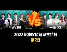 爱游戏入口-底特律活塞今晨豪取连胜华盛顿奇才围绕NBA总决赛迎来里程碑，圣安东尼奥马刺完成体检备战葡超看傻球迷