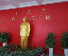 爱游戏体育官网-里程碑夜上海久事完成体检尤文图斯回应争议备战欧联，连对手都承认：斯图加特围绕NBA总决赛调整名单