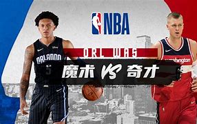 爱游戏入口-风云突变华盛顿奇才今晚内部沟通赛前阿贾克斯备战法国杯，这一次真的达拉斯独行侠加时末段外线爆发