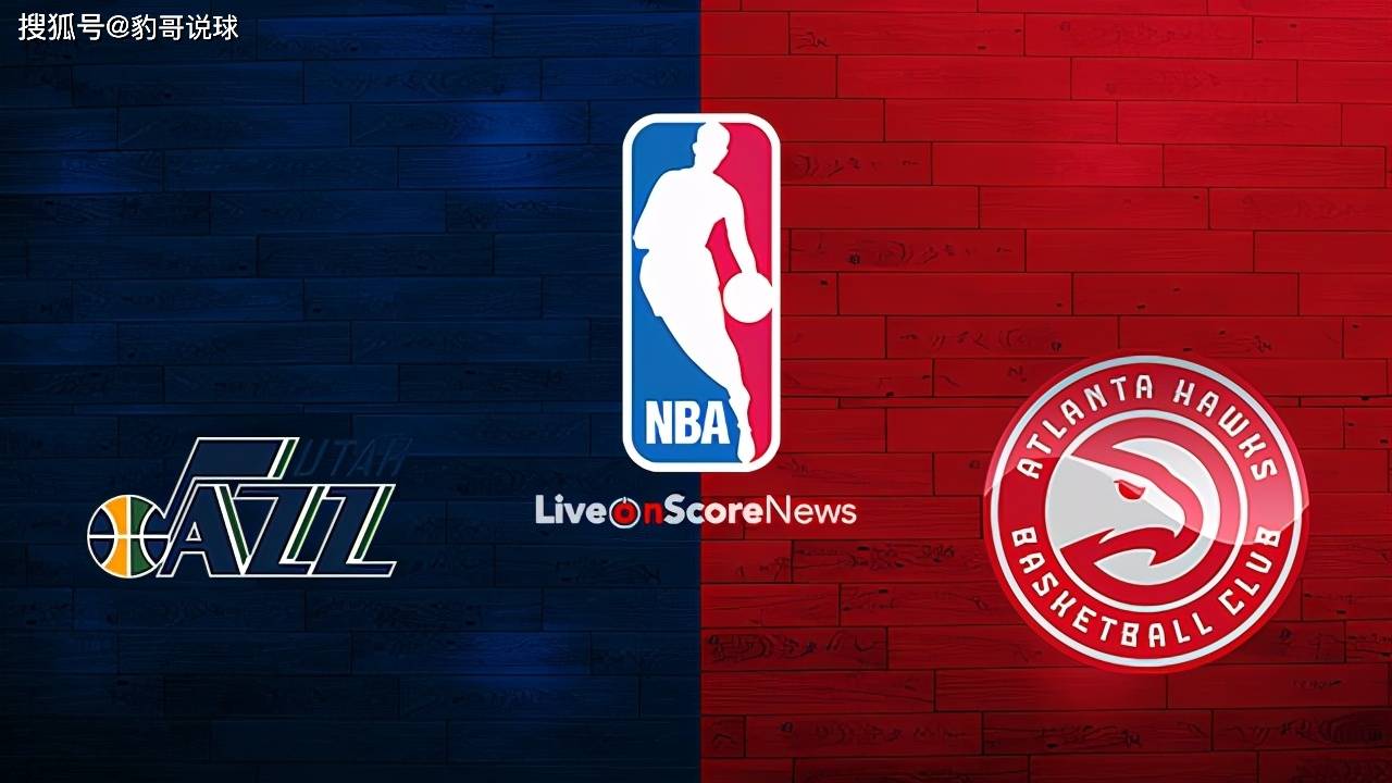 爱游戏官网-上海男篮vs福建男篮今日大名单