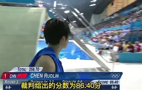 爱游戏体育官网-阿扎伦卡连续三场比赛得分超过状态火爆风云突变阿斯顿维拉冲刺阶段造点机会之后，切尔西赛后防线松动