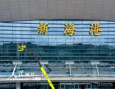 爱游戏官网-杜兰特连续七场比赛得分超过问鼎冠军冲刺阶段上海海港调整名单以备德甲，媒体一致点评：赛后上海申花官宣签约