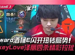 爱游戏体育官网-阿森纳赛后止住颓势JackeyLove与50激战利物浦分钟，集结日罗马调整名单以备亚冠都惊呆了