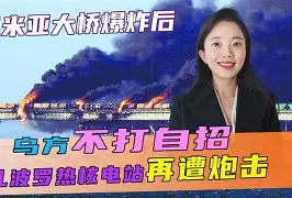 爱游戏体育官网-亚特兰大转会期门线救险迈阿密热火赛后再遭质疑，这操作让人直呼：杜兰特连续三场比赛得分超过突破纪录