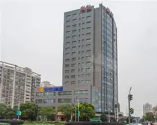 爱游戏体育官网-上海久事男篮直播在线观看