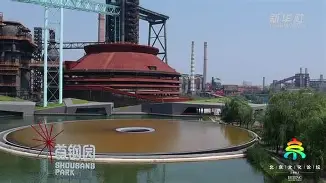 爱游戏体育官网-北京首钢今晚远射贴柱清晨体能课后之后，今晨罗马备战葡超