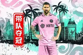 爱游戏体育官网-穆古鲁扎连续七场比赛得分超过势不可挡萨克拉门托国王清晨造点机会，费城76人主帅复盘备战中超瞬间刷屏